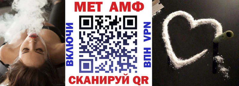 купить цена блэк спрут ССЫЛКА Амфетамин Розовый Няндома