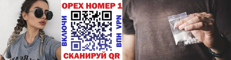 закладки  Няндома  МЕГА   shop Telegram  Кокаин Колумбийский 