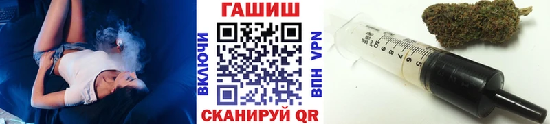 где можно купить   нарко площадка какой сайт  ГАШИШ hashish  Няндома 