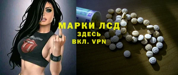 бутират Баксан