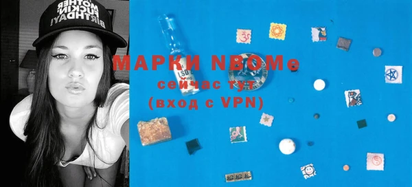 прущая мука Иннополис