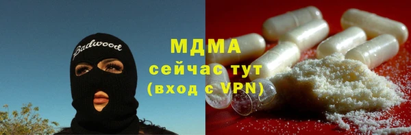 винт Инсар