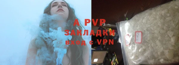 бутират Баксан
