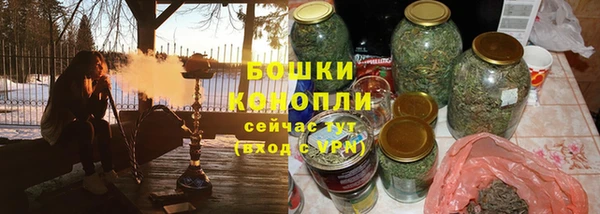 прущая мука Балабаново