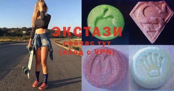 бутират Баксан