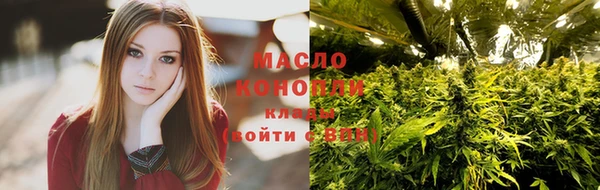 кокаин Белоозёрский