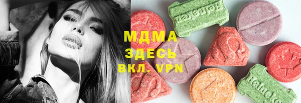 прущая мука Балабаново