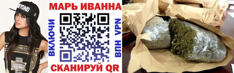 Конопля сатива  закладки  Няндома 